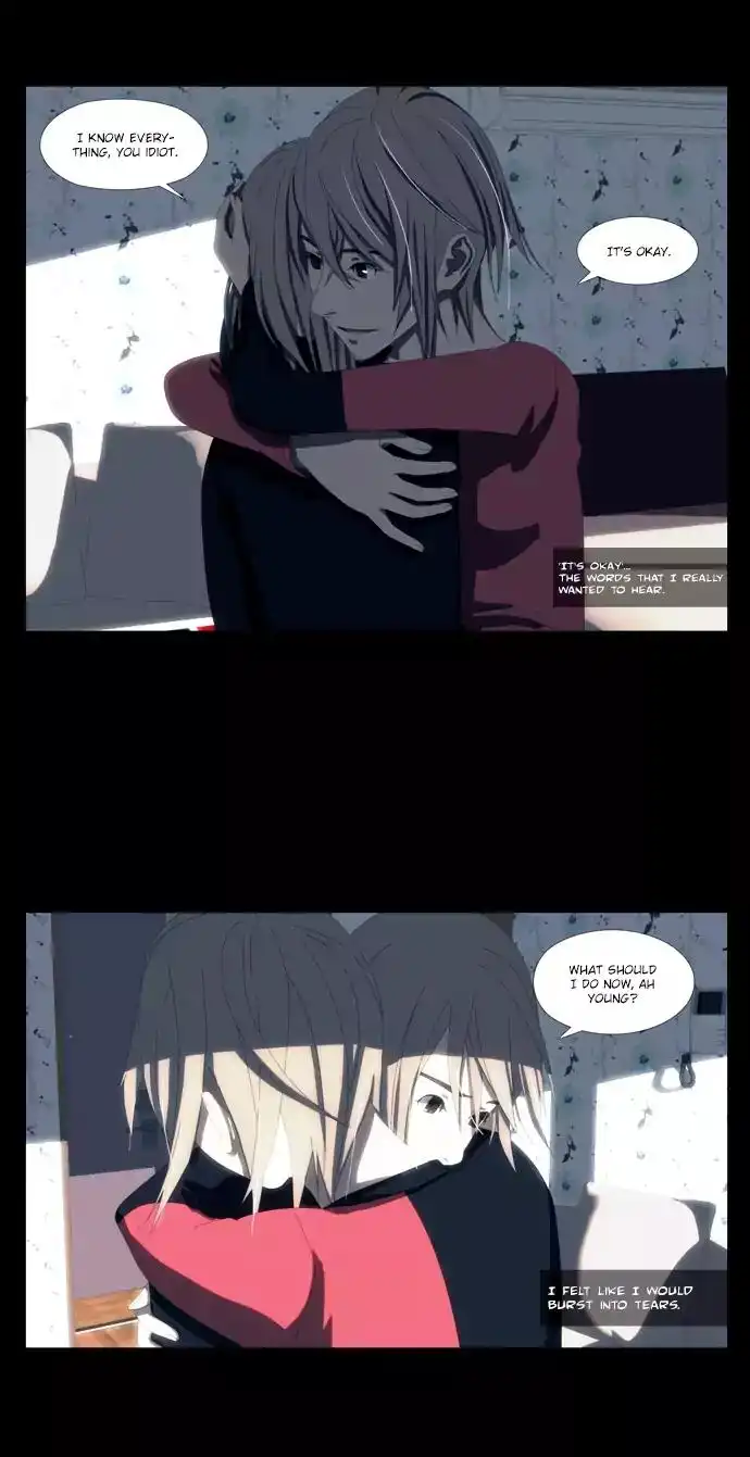 Song of the Cloud Chapter 46 11